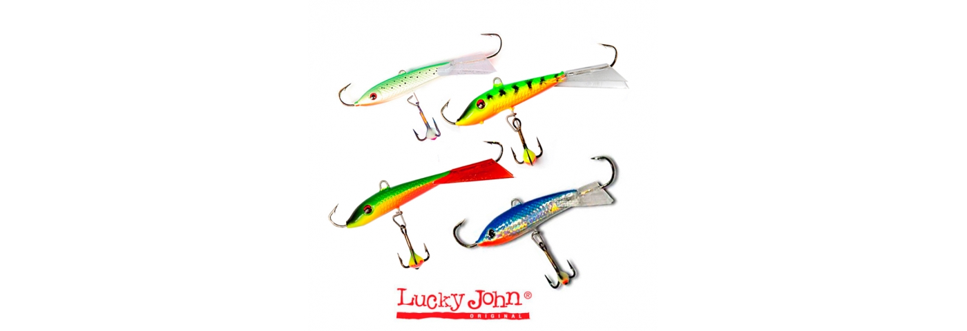 балансиры LJ