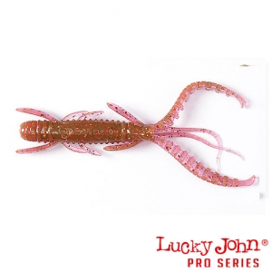 Нимфа Lucky John Hogy Shrim 3,5” / 8,9 см 140174-S14