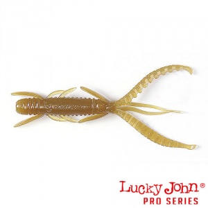 Нимфа Lucky John Hogy Shrim 3,5” / 8,9 см 140174-S18