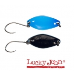 Блесна Lucky John IMA 1,8 g *5 151018-001