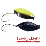 Блесна Lucky John IMA 2,1 g *5 151021-007