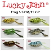 Лягушка Lucky John FROG 002