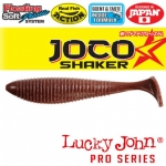 Плавающий силикон Lucky John Joco Shaker 2,5" (6 шт.) 140301-F07