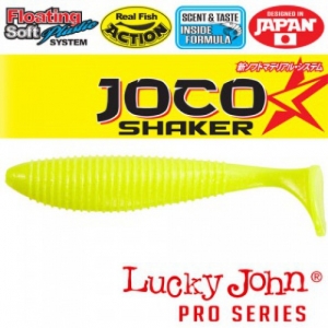 Плавающий силикон Lucky John Joco Shaker 4,5" (3 шт.) 140303-F03