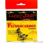 Поводок фрлюорокарбоновый FLUOROCARBON 25см / 34кг 2шт