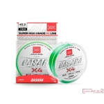 Шнур BASARA Light Green Х4 PE 125 м 0,091 мм