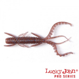 Нимфа Lucky John Hogy Shrim 3,5” / 8,9 см 140174-S19
