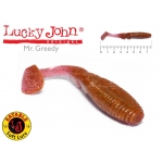 Виброхвост Lucky John Mr. Greedy 3” (7 шт.) 140115-S14