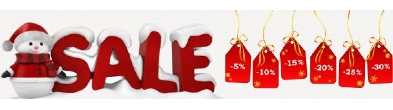 новогодние скидки