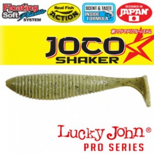 Плавающий силикон Lucky John Joco Shaker 4,5" (3 шт.) 140303-F01