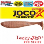 Плавающий силикон Lucky John Joco Shaker 2,5" (6 шт.) 140301-F02