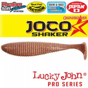 Плавающий силикон Lucky John Joco Shaker 4,5" (3 шт.) 140303-F02