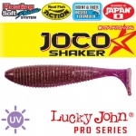 Плавающий силикон Lucky John Joco Shaker 3,5" (4 шт.) 140302-F13