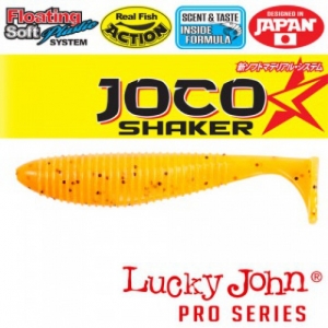Плавающий силикон Lucky John Joco Shaker 3,5" (4 шт.) 140302-F29