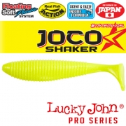 Плавающий силикон Lucky John Joco Shaker 2,5" (6 шт.) 140301-F03